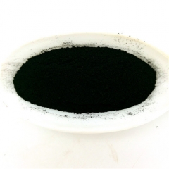Manganese dioxide MnO2 CAS 1313-13-9