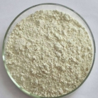 Samarium oxide Sm2O3 powder CAS 12060-58-1