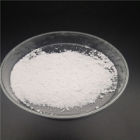Oxidized Dy Dy2O3 powder CAS 1308-87-8