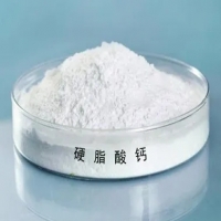Calcium stearate powder CAS 1592-23-0