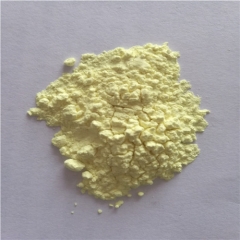 The main features of tin sulfide powder