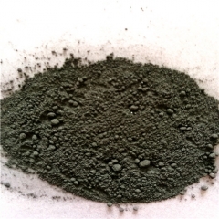 The production process of chromium carbide